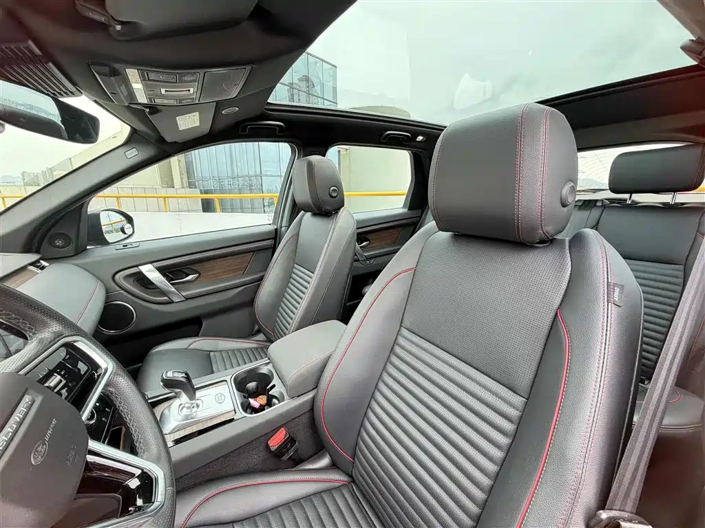 Land Rover Discovery Sport 2022 — фото 15