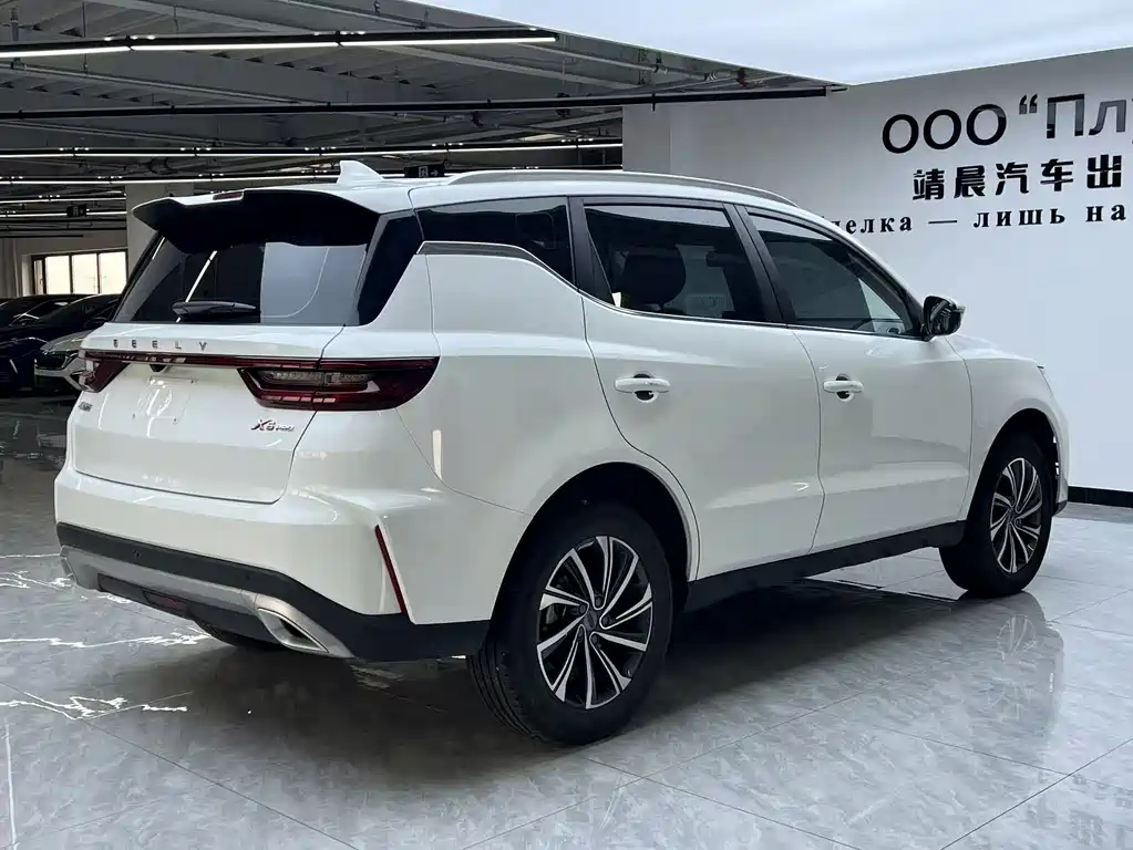 Geely Vision X6 2021