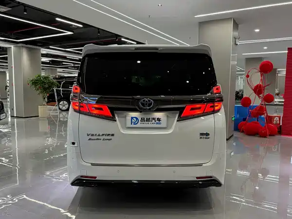 Toyota Vellfire 2021