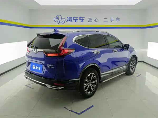 Honda CR-V New Energy 2021