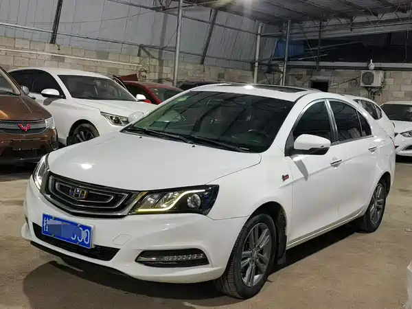 Geely Emgrand 2017