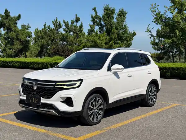 Roewe RX5 MAX 2021