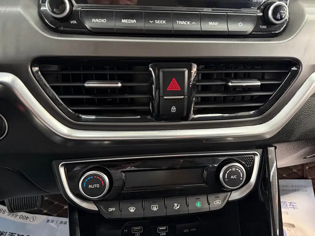 Kia Sportage 2019 — фото 13