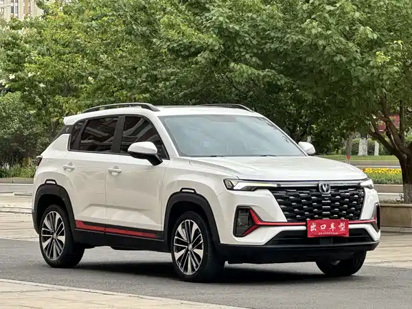 Changan CS35PLUS 2023