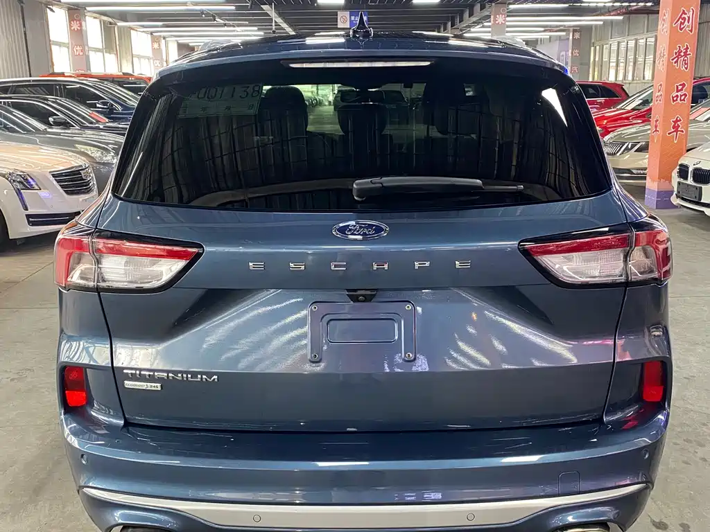 Ford Escape 2020