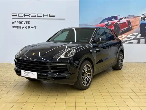 Porsche Cayenne New Energy 2020