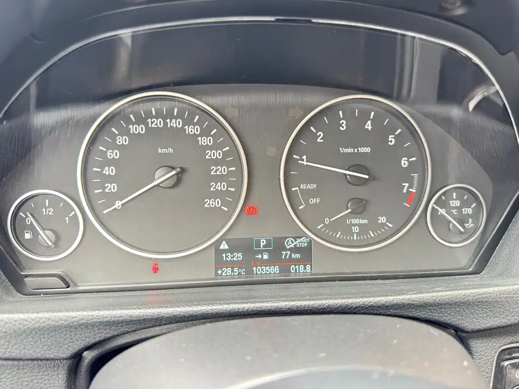 BMW 3 Series 2017 — фото 15