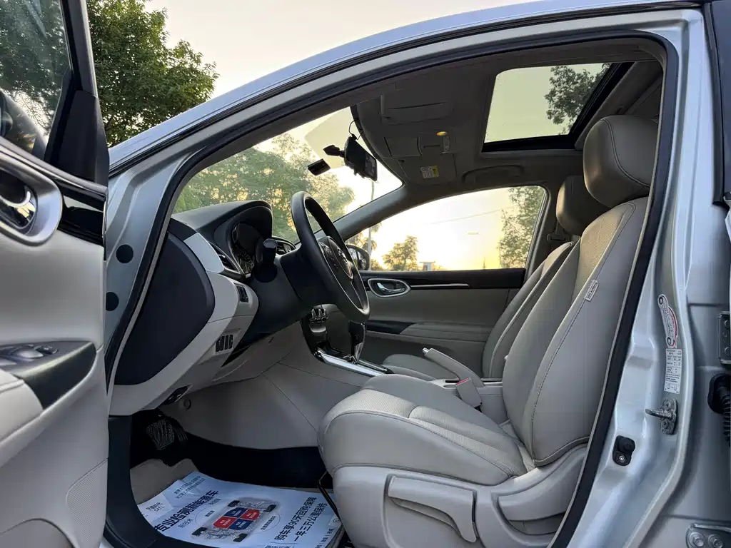 Nissan Sylphy 2017