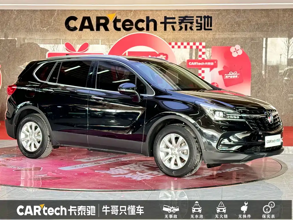Buick Envision Plus 2021 — фото 3