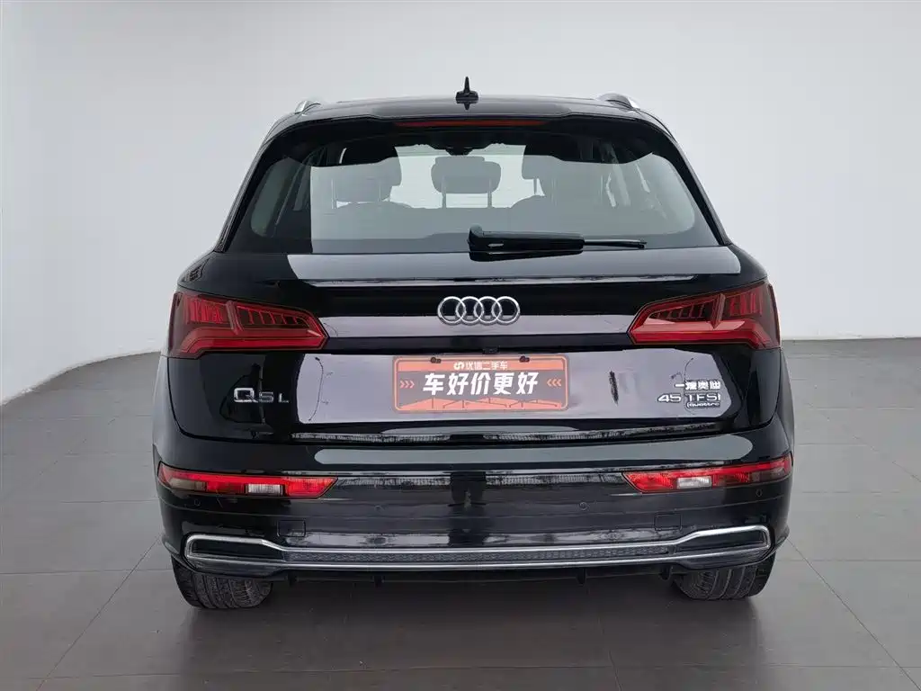 Audi Q5L 2020 — фото 4