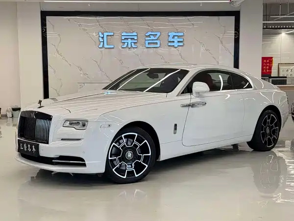 Rolls-Royce Phantom 2020