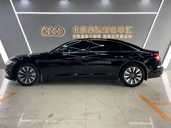Audi A6L 2023