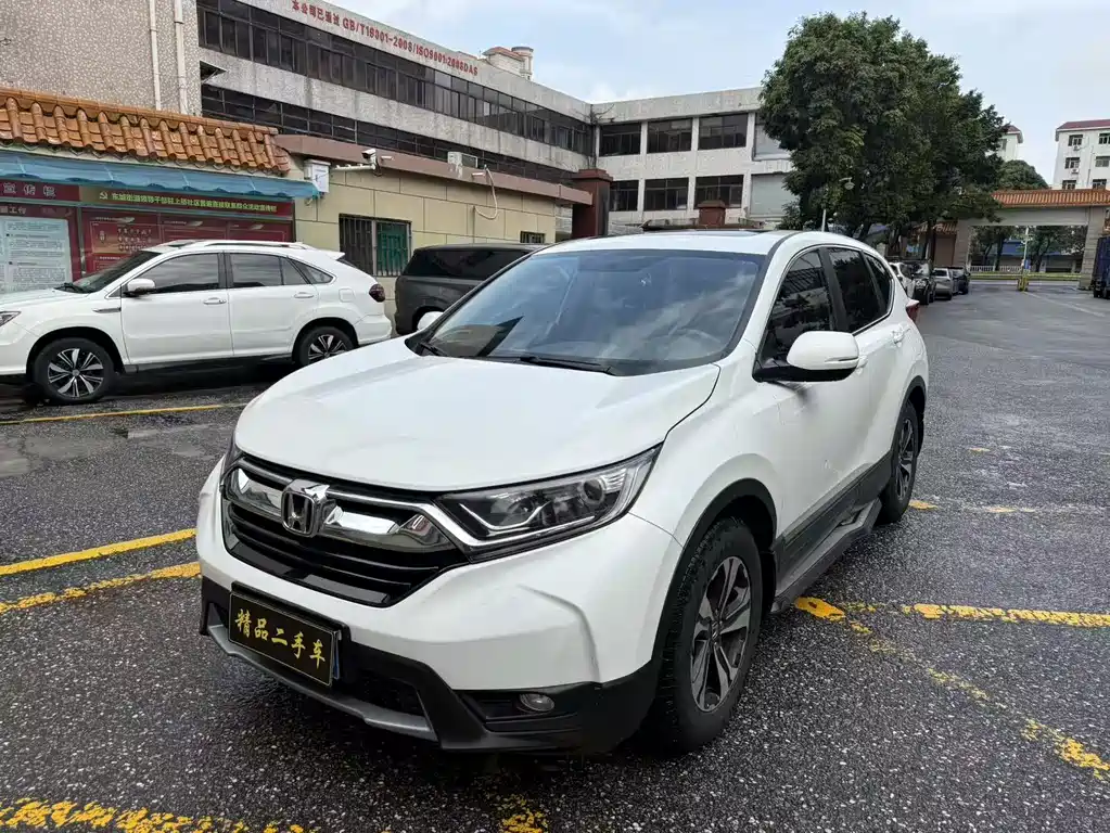 Honda CR-V 2019 — фото 1