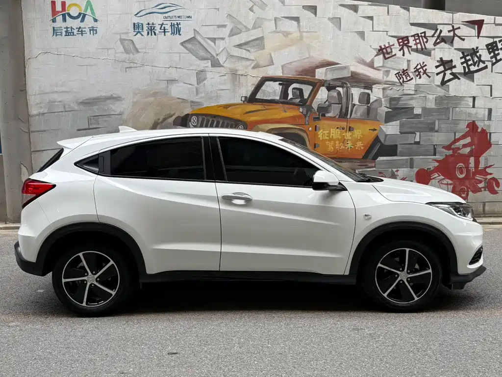 Honda Vezel 2020