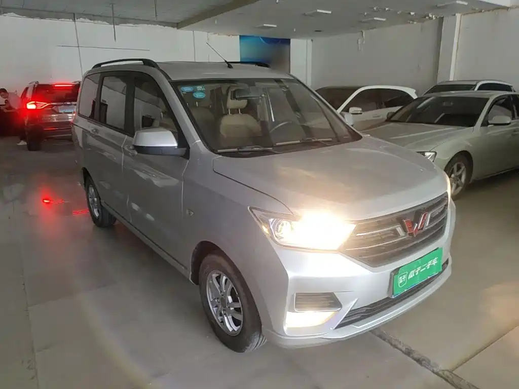 Wuling Hongguang 2019