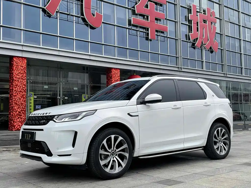 Land Rover Discovery Sport Hybrid 2023