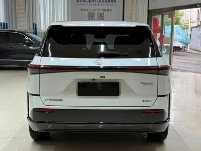 Toyota bZ3X 2025