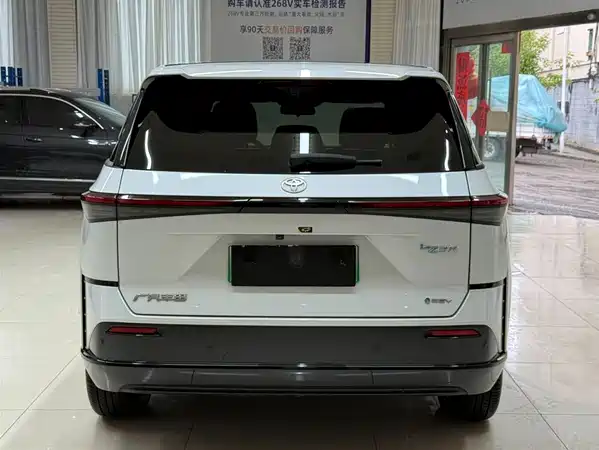 Toyota bZ3X 2025