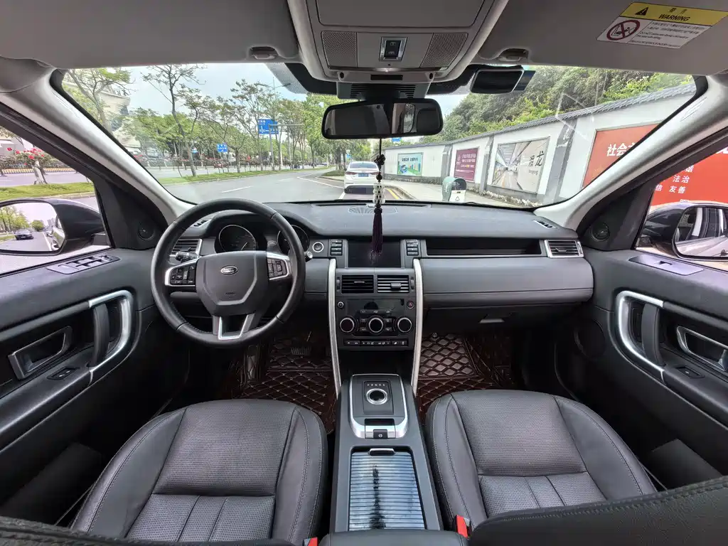 Land Rover Discovery Sport 2016 — фото 14
