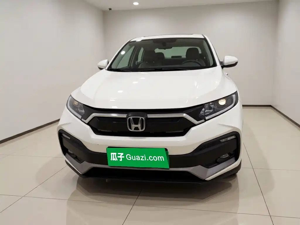 Honda XR-V 2021