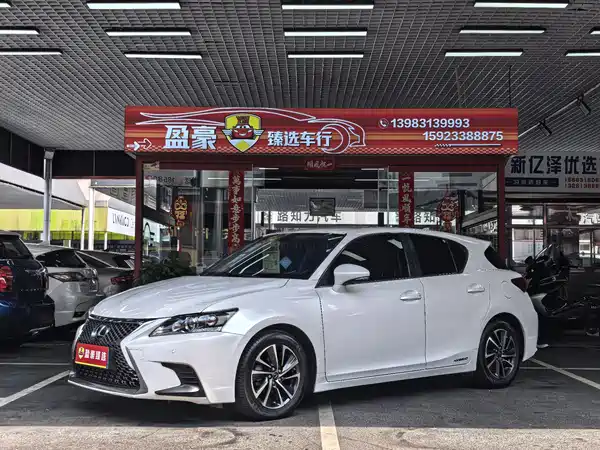 Lexus CT 2017