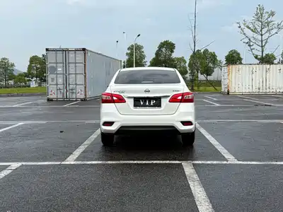 Nissan Sylphy 2025