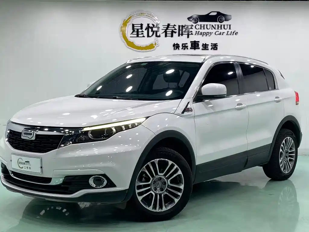Qoros 5 2017