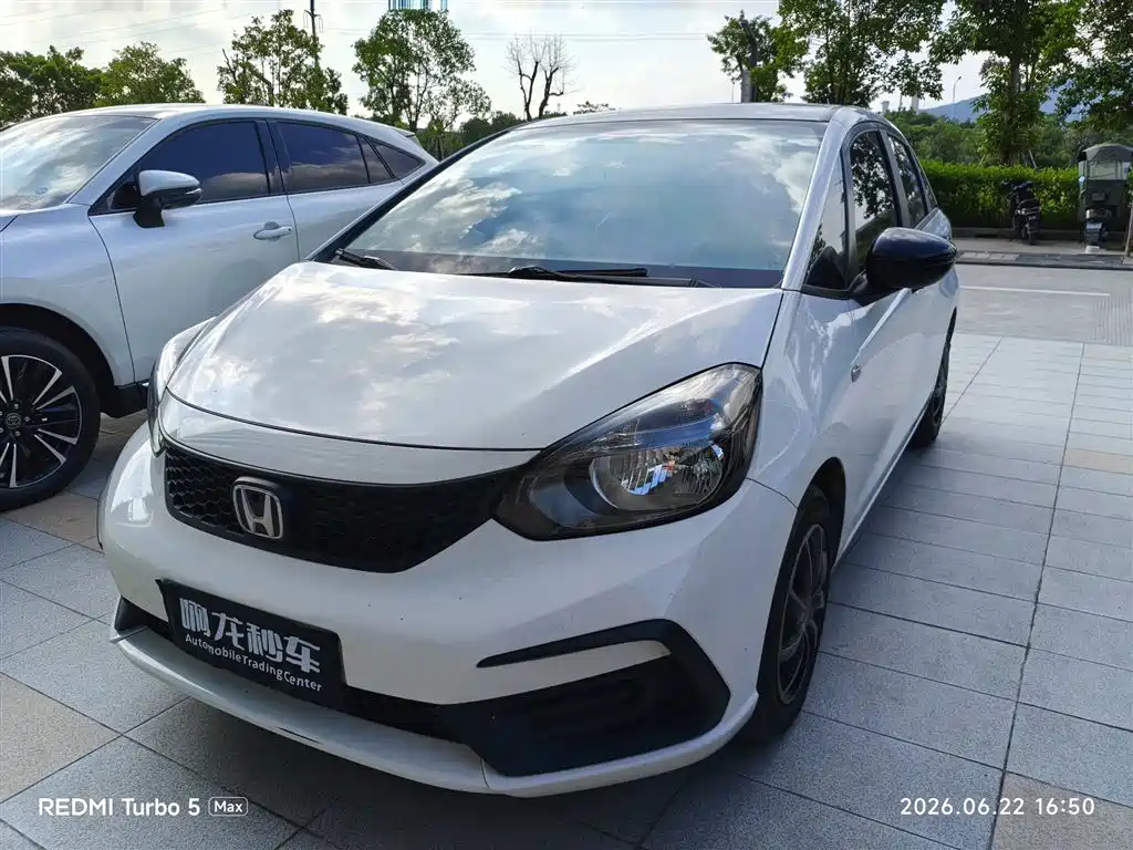 Honda Fit 2022
