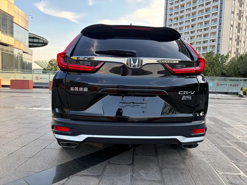 Honda CR-V 2021