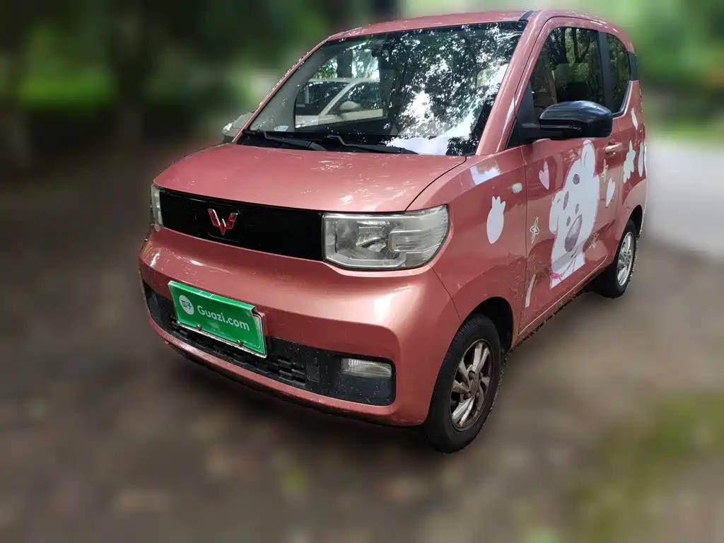 Wuling MINIEV 2020