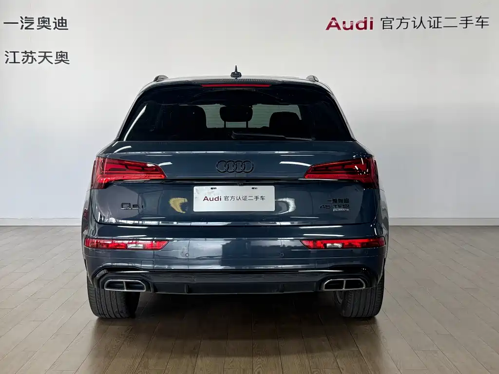 Audi Q5L 2023 — фото 5