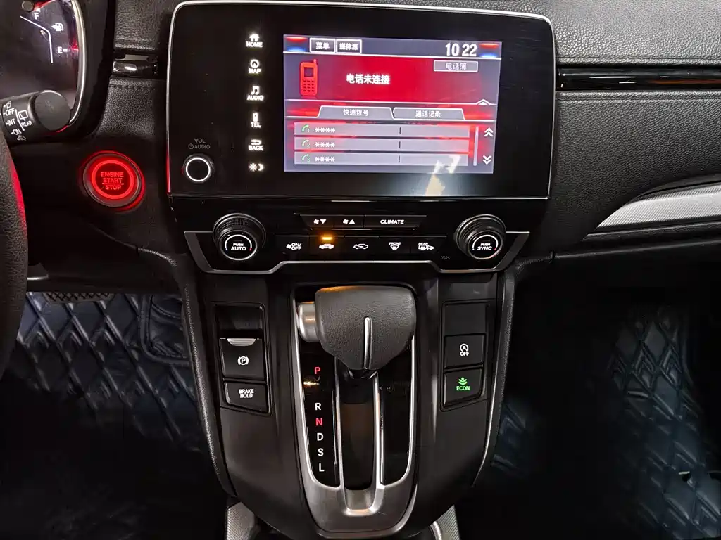 Honda CR-V 2021 — фото 12