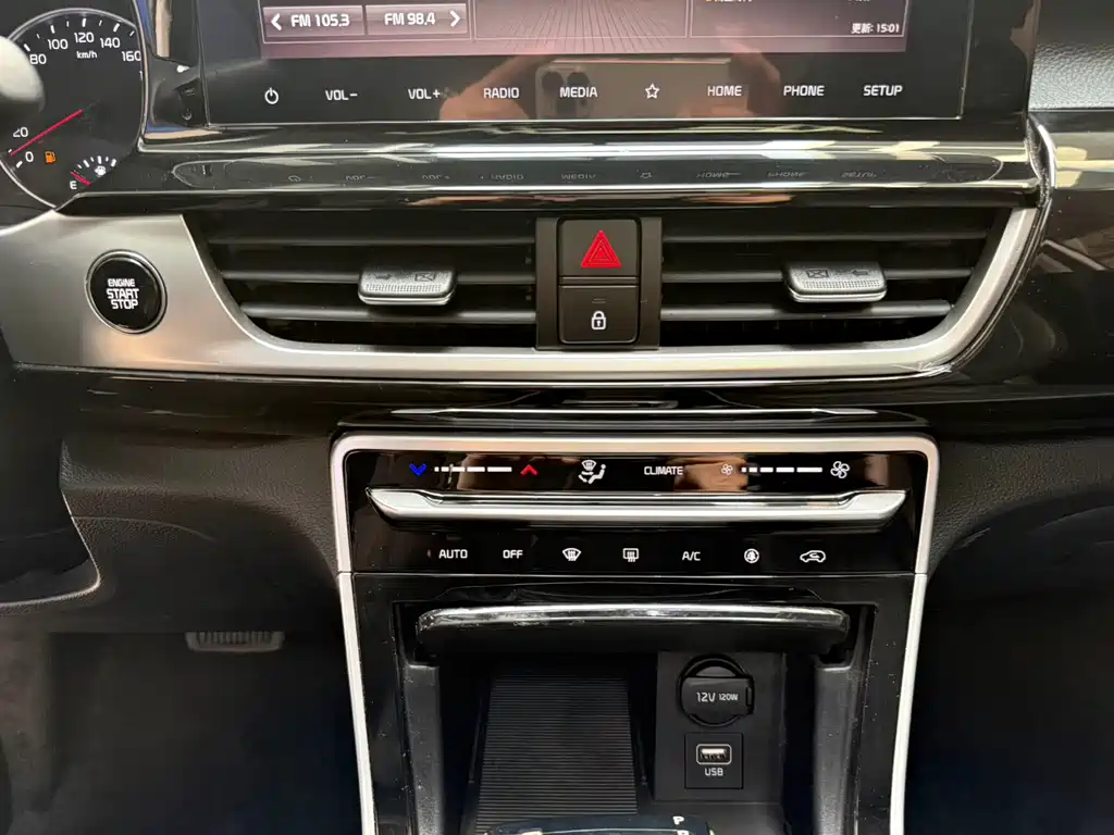 Kia KX3 2023 — фото 14