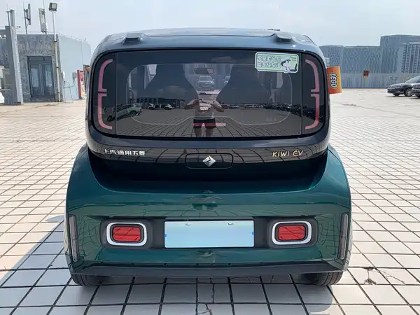 Baojun Kiwi EV 2022
