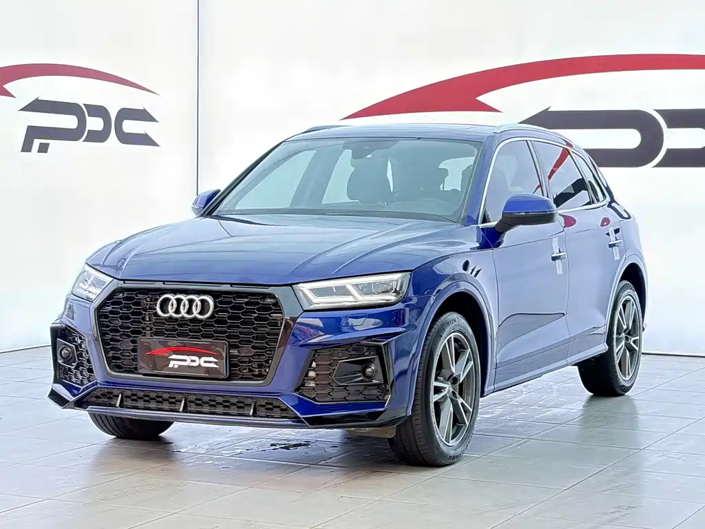 Audi Q5L 2020