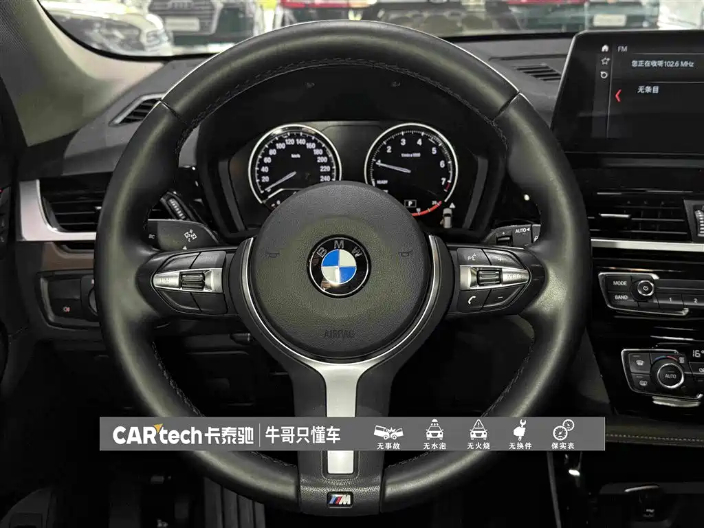 BMW X1 2020 — фото 24