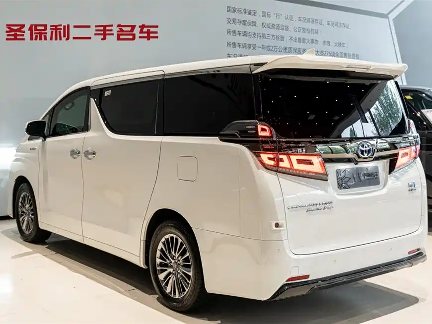 Toyota Vellfire 2023 — фото 3
