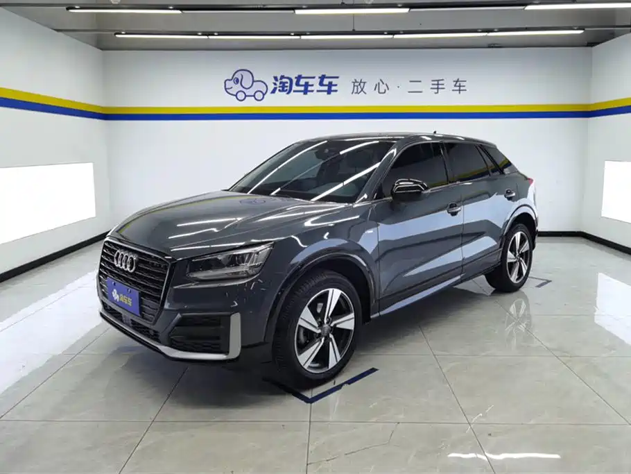 Audi Q2L 2020