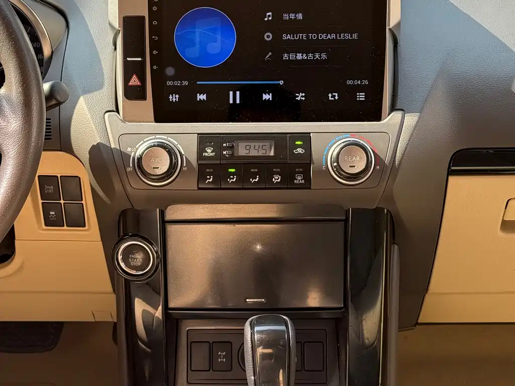 Toyota Prado 2018 — фото 16
