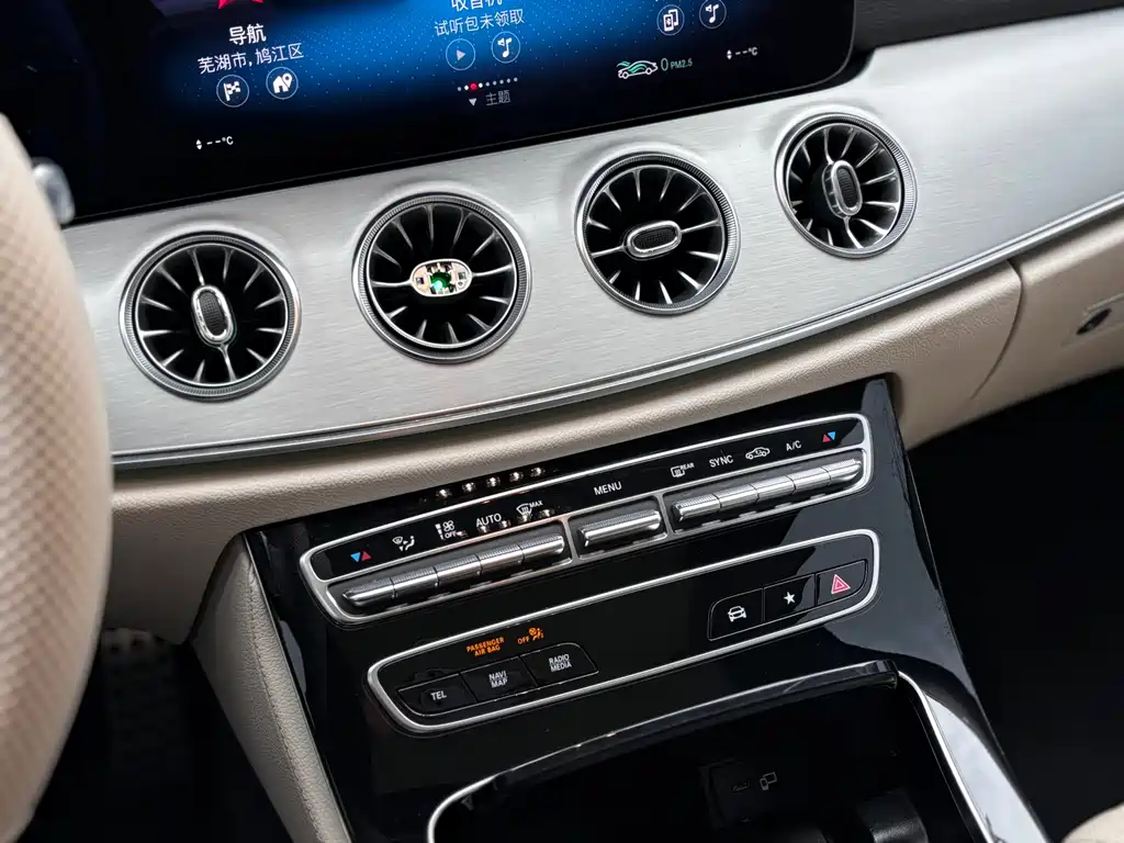 Mercedes-Benz E-Class 2021 — фото 18