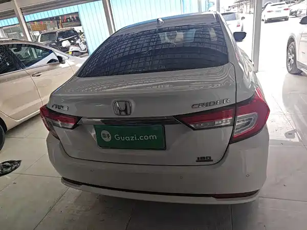 Honda Crider 2019