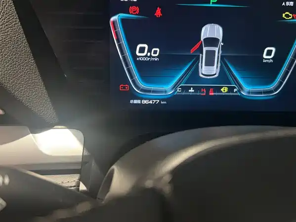 BYD Song Pro 2019
