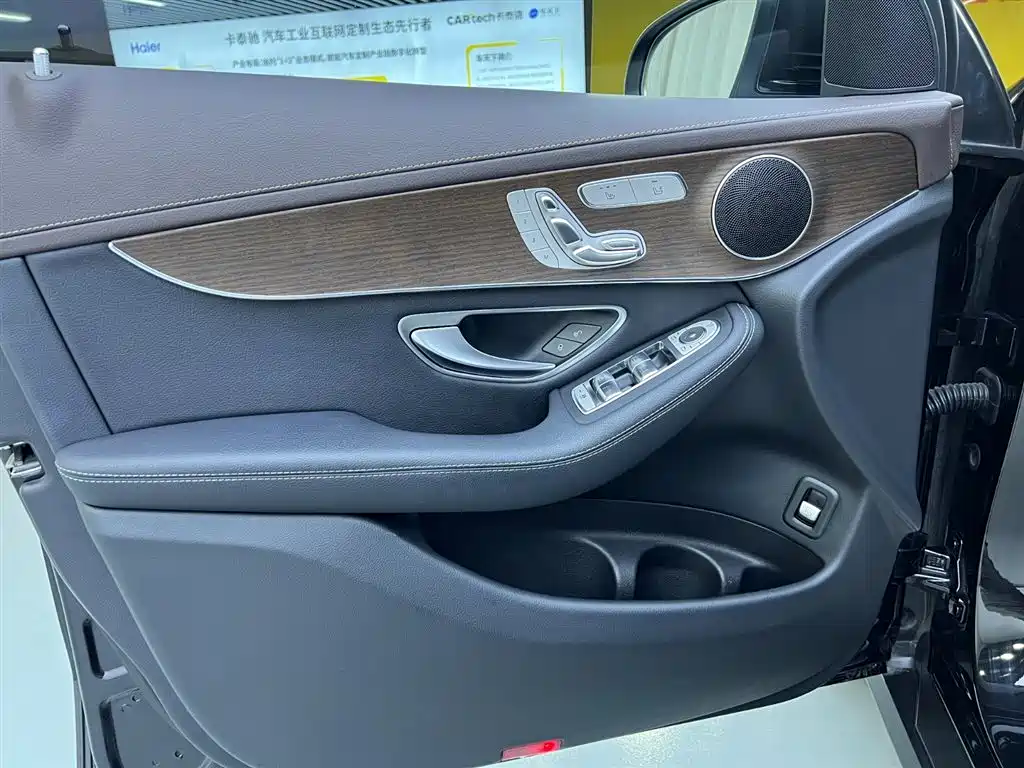 Mercedes-Benz GLC 2023 — фото 18