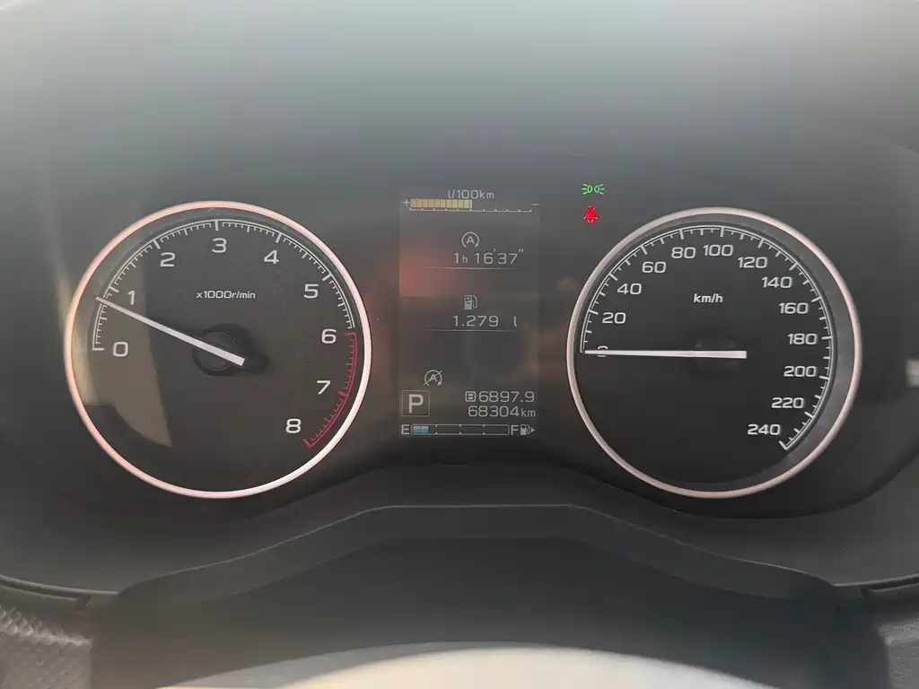 Subaru Forester 2021