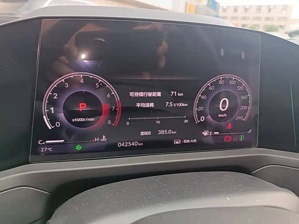 Honda Accord 2024 — фото 12