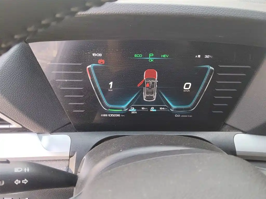 BYD Pro New Energy 2021 — фото 4