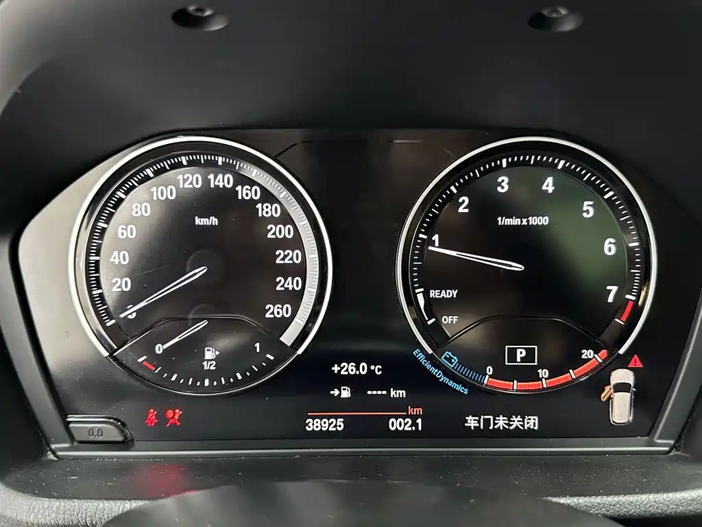 BMW X1 2022 — фото 13