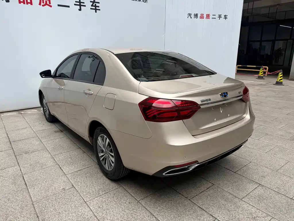 Geely Emgrand 2019 — фото 17