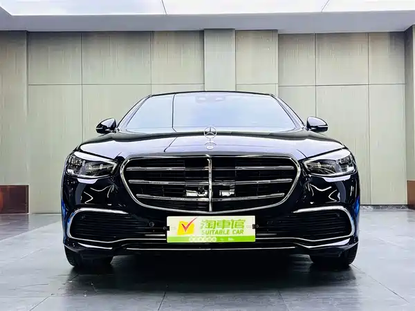 Mercedes-Benz S-Class New Energy 2023