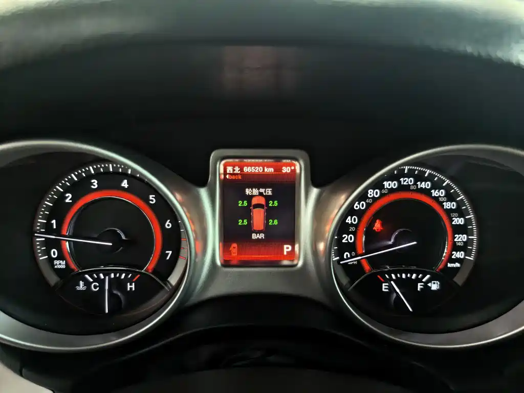Dodge Coolwei 2015 — фото 14